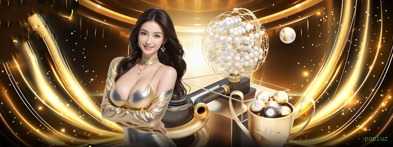 Estratégias Fortune Mouse